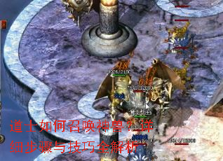 ��ʿ����ٻ����ޣ���ϸ�����뼼��ȫ����