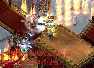 ��������ϵͳ������������Щ��Ϊ��֪�����ܣ�