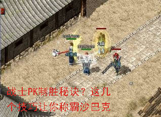 սʿPK��ʤ�ؾ����⼸����������ư�ɳ�Ϳ�