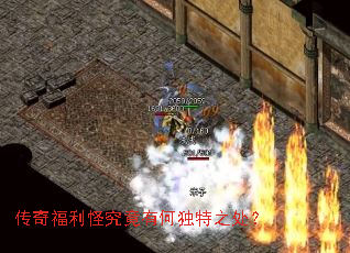 ���渣���־����кζ���֮����