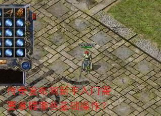 ���淢��������������Ҫ������Щ����������