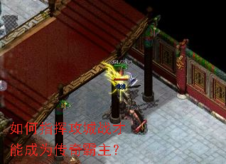 ���ָ�ӹ���ս���ܳ�Ϊ���������