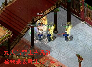 ���촫���ϹŹ�����װҪȥ�����