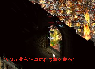 �����ҵ˽�����سƺ���ô��ã�