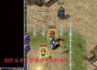 ��δ�ƽ����Ϯ��Ϊ�콾��ǿ��