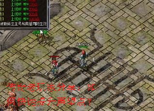 ��������ҷ�������ο������������㣿