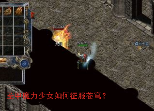 ʥ��ħ����Ů���������񷣿