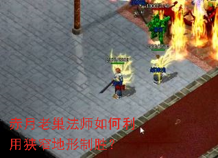 �����ϳ���ʦ���������խ������ʤ��