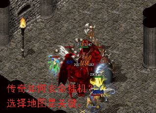 ������ΰ�ȫ�һ���ѡ���ͼ�ǹؼ���