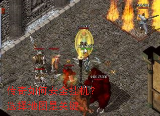 ������ΰ�ȫ�һ���ѡ���ͼ�ǹؼ���