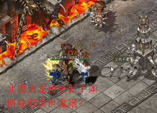 ������������������λ�ȡ����ħ�ۣ�