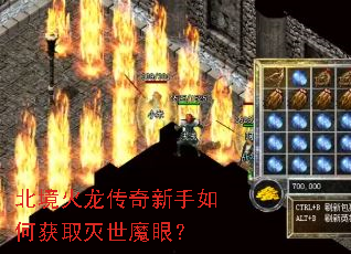 ������������������λ�ȡ����ħ�ۣ�