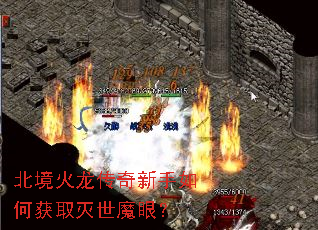 ������������������λ�ȡ����ħ�ۣ�