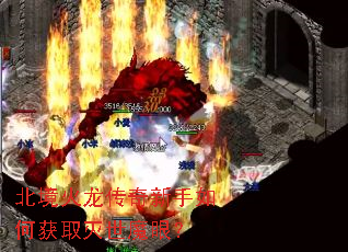 ������������������λ�ȡ����ħ�ۣ�