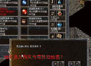 ��ν������紫��������ͼ��