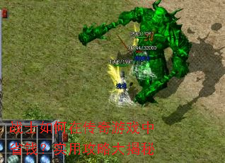 սʿ����ڴ�����Ϸ��ʡǮ��ʵ�ù��Դ����