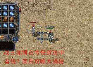 սʿ����ڴ�����Ϸ��ʡǮ��ʵ�ù��Դ����