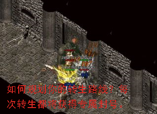 ��ι滮���ת��·�ߣ�ÿ��ת���������ר����š�