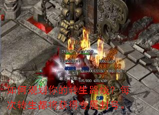 ��ι滮���ת��·�ߣ�ÿ��ת���������ר����š�