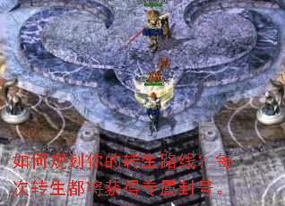 ��ι滮���ת��·�ߣ�ÿ��ת���������ר����š�