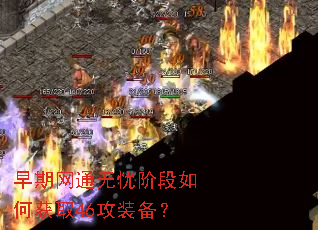 ������ͨ���ǽ׶���λ�ȡ46��װ����