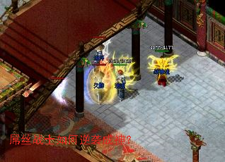 ��˿սʿ�����Ϯ����