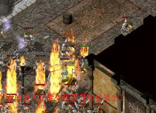 ���Ĵ��˹������������ɫս����