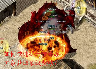 ��ο�����������ս���Ի�ȡ����������