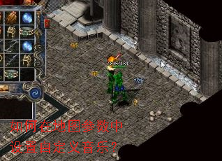 ����ڵ�ͼ�����������Զ������֣�