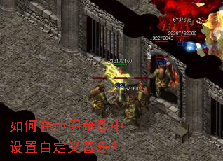 ����ڵ�ͼ�����������Զ������֣�