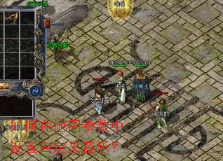 ����ڵ�ͼ�����������Զ������֣�