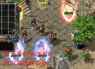 ����������ս������ưԴ���˽����