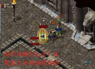 ���������ô�ߣ���ѩ���Ŵ����ͼ����