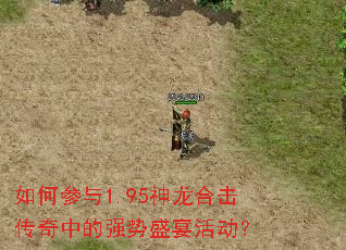 ��β���1.95�����ϻ������е�ǿ��ʢ����