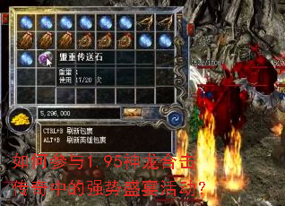 ��β���1.95�����ϻ������е�ǿ��ʢ����