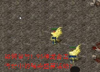 ��β���1.95�����ϻ������е�ǿ��ʢ����