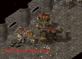 ��ʦ�����θ�Ч��װ����