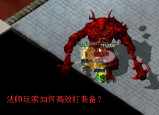 ��ʦ�����θ�Ч��װ����