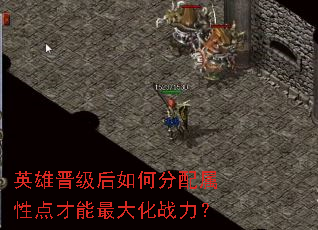 Ӣ�۽�������η������Ե�������ս����