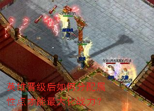 Ӣ�۽�������η������Ե�������ս����