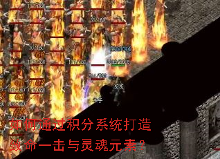 ���ͨ������ϵͳ��������һ�������Ԫ�أ�