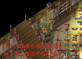 �귨��½��Щ��ͼ���ʺ�������ʿ���������򱦣�