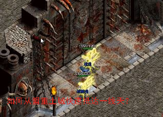 ��δ��������ǿ��ٵִ�һ���죿