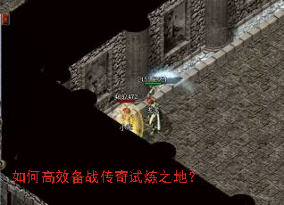 ��θ�Ч��ս��������֮�أ�