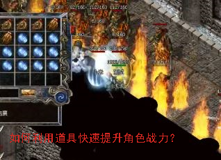 ������õ��߿���������ɫս����