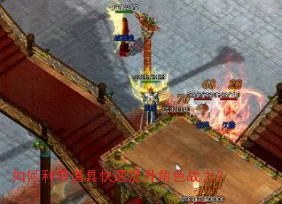 ������õ��߿���������ɫս����