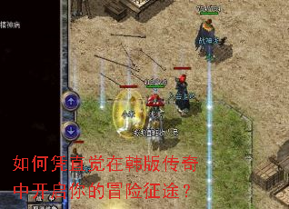 ���ƾֱ���ں��洫���п������ð����;��