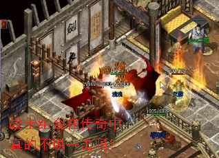 սʿ����ڴ�������Ĳ���һ����