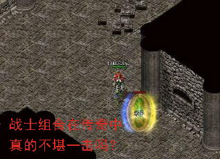 սʿ����ڴ�������Ĳ���һ����