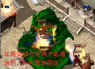 ���ͻ�ƴ����������ѵ�ͼ�����ج�����ţ�